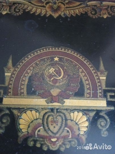 Швейная машина