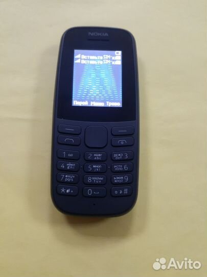Nokia 1011