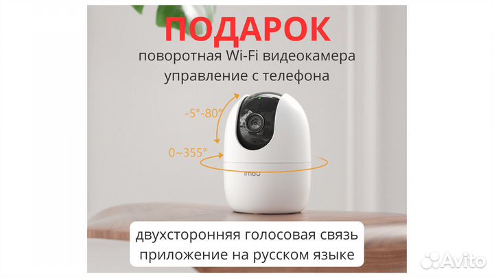 Агронавигатор Кампус Система паралельного вождения