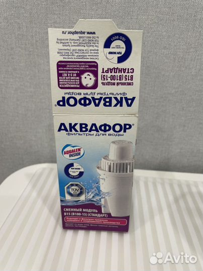 Все для дома и дачи