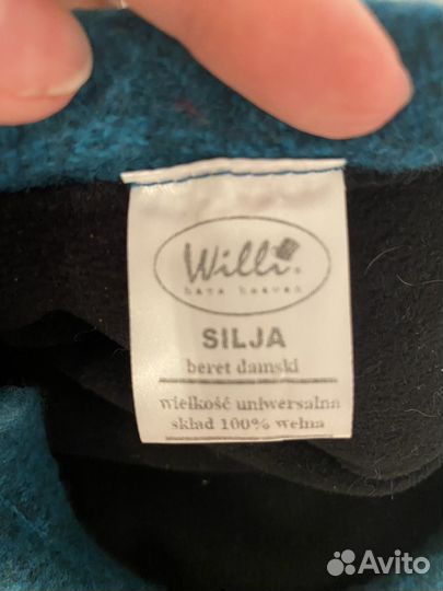 Берет с помпоном