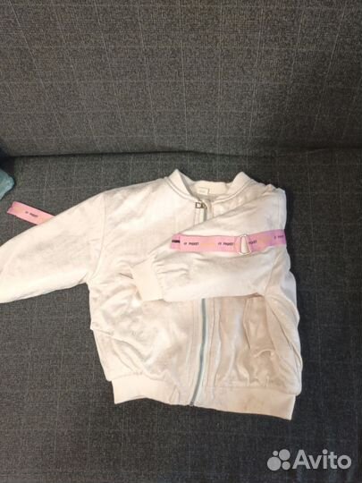 Вещи пакетом