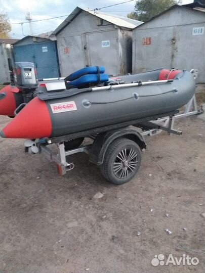 Лодка пвх нднд