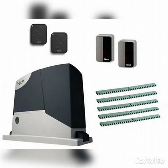 Автоматика для ворот