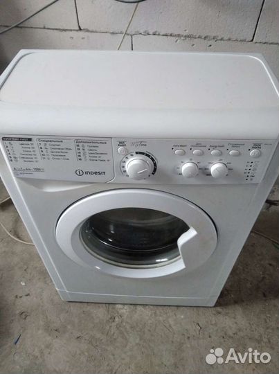 Стиральные машины с доставкой