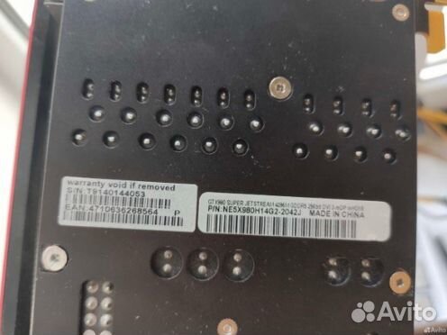 Видеокарта NVidia GTX 980 Super JetStream