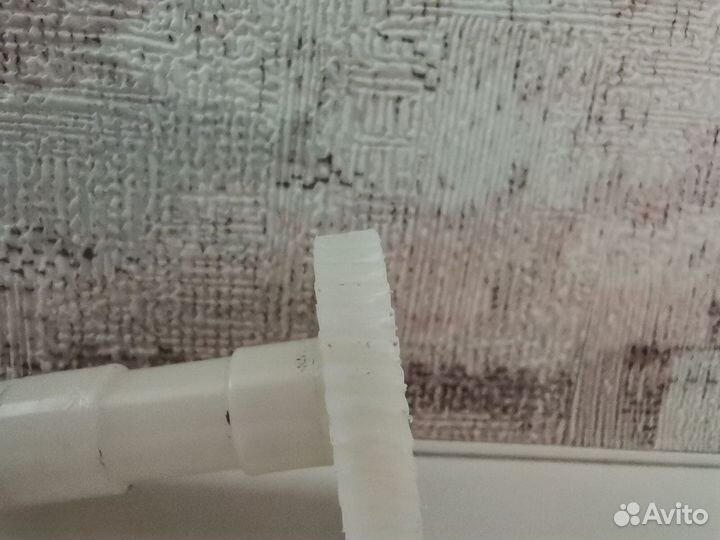 Миксер 650вт