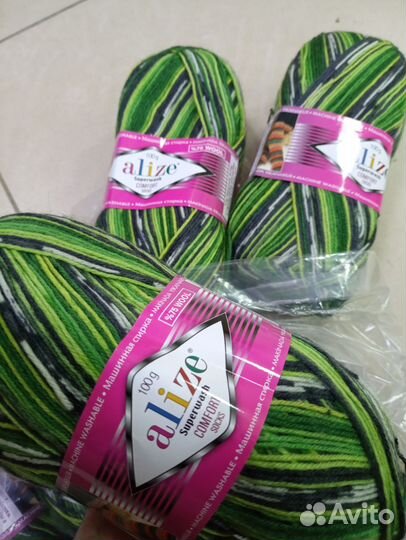 Пряжа для вязания alize Superwash comfort socks
