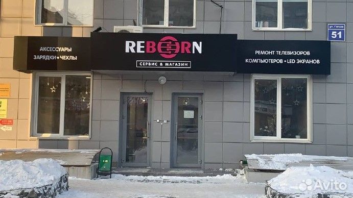 Универсальная подсветка для тв 2w 3v (LED-OD20)