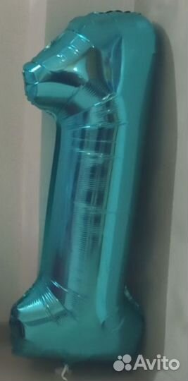 Цифра 1 на день рождения и растяжка