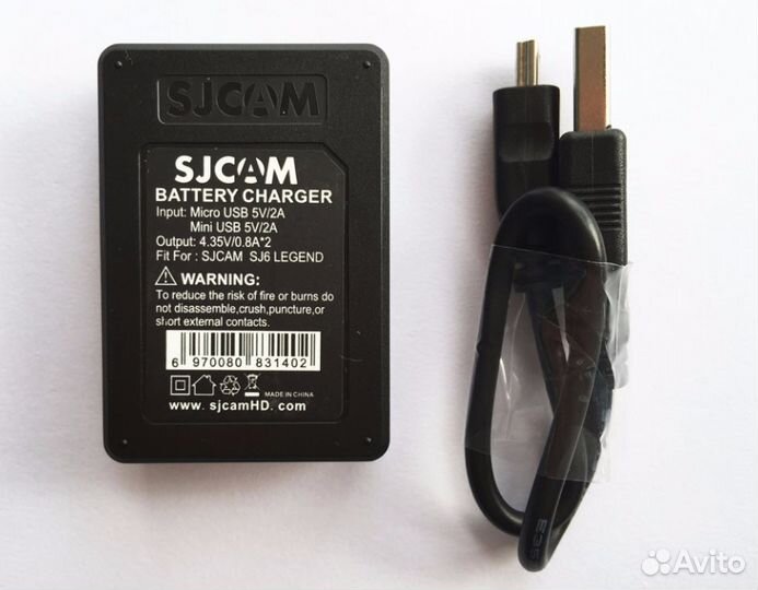 Зарядное 2xUSB для SjCam SJ6/SJ7/SJ8