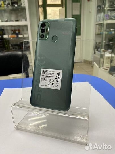 Tecno Spark 7