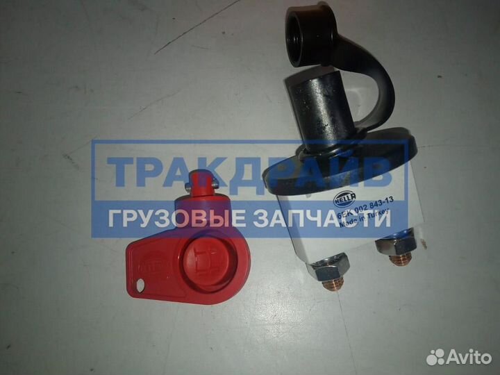 Выключатель массы Krone 250A 24V