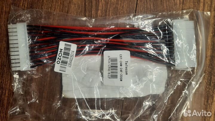 Удлинитель питания материнской платы