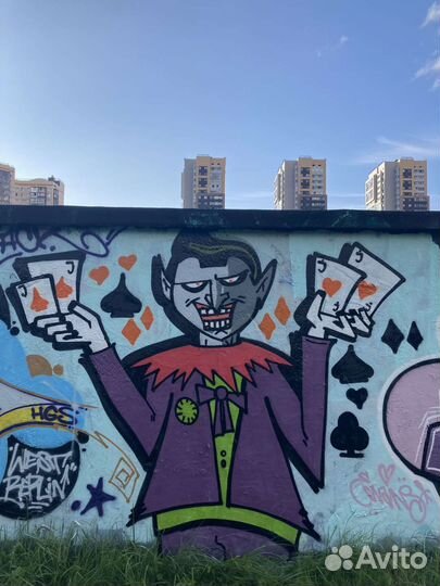 Художник граффити оформление роспись стен зданий