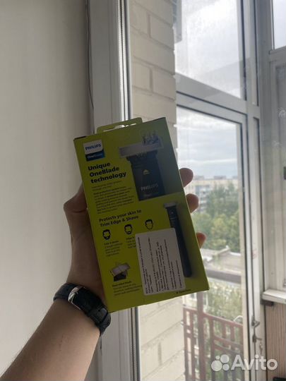 Триммер Philips Oneblade qp1424/10