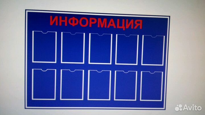 Наружная реклама, наклейки на авто, таблички