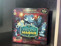 Настольная игра Зверомафия