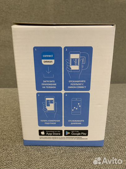 Тонометр автоматический омрон