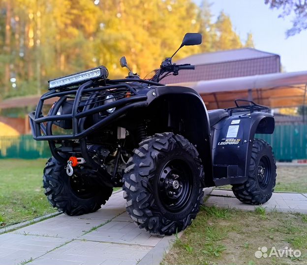 Квадроцикл