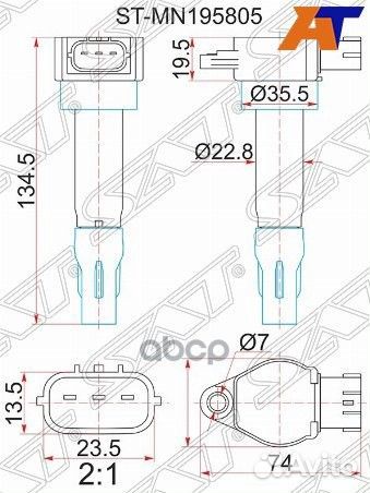 Катушка зажигания stmn195805 Sat