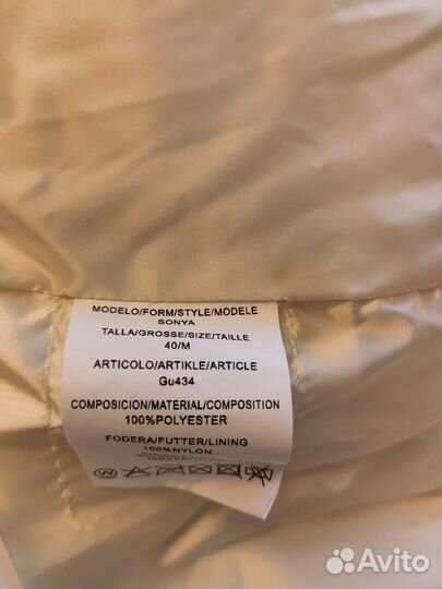 Пуховик пальто Mezzatorre