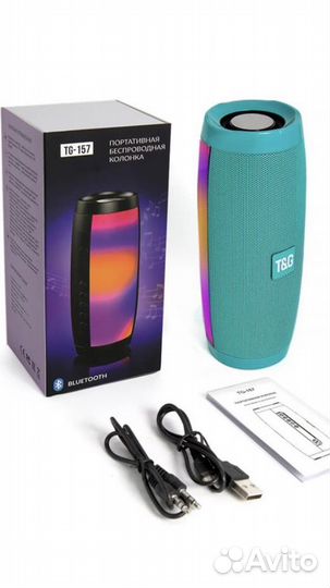 Портативная колонка bluetooth TG 157 Green