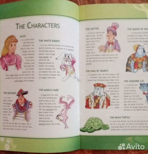 Литература для чтения на английском Spotlight