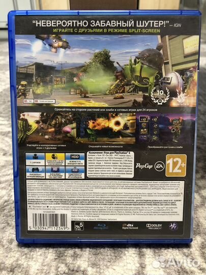 Plants vs Zombies Garden Warfare для PS4 / PS5