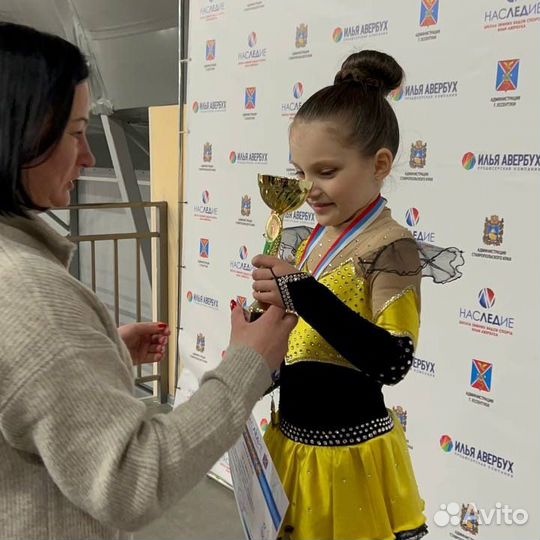 Продам платье для фигурного катания