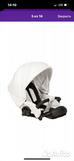 Детская коляска 2в1 Indigo