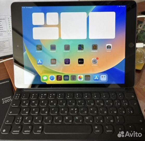 iPad 8 2020 wifi 32 GB + Apple Smart Keyboard