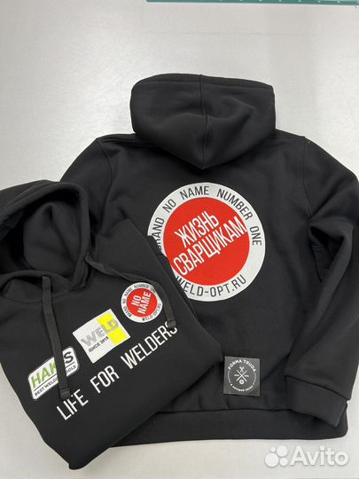 Копьютерная вышивка