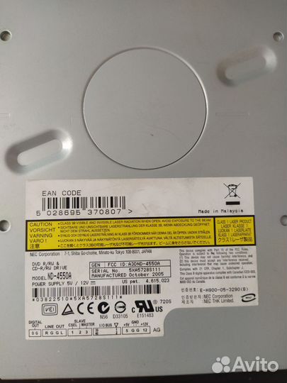 Dvd RW дисковод