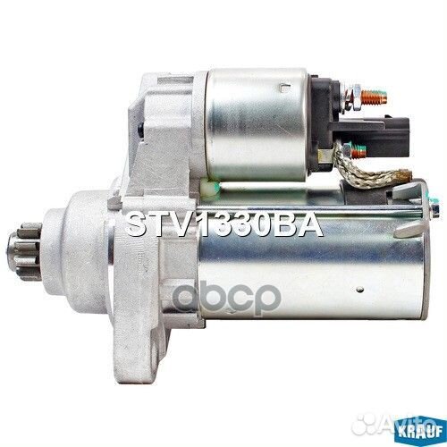 Стартер 12V 1.0kW STV1330BA Krauf