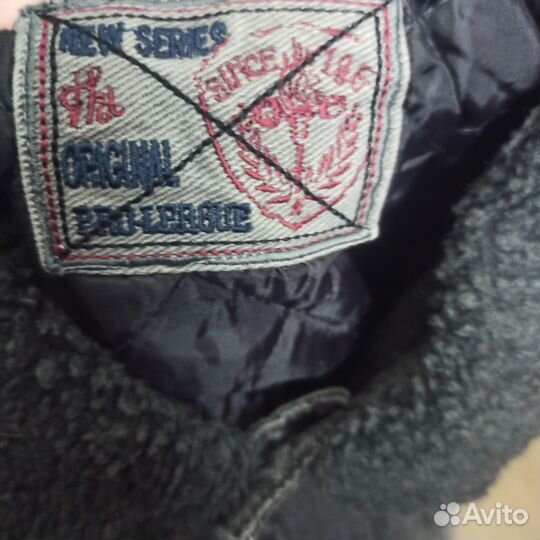 Джинсовая куртка archive