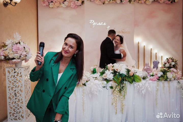 Тамада, ведущая, певица на свадьбу