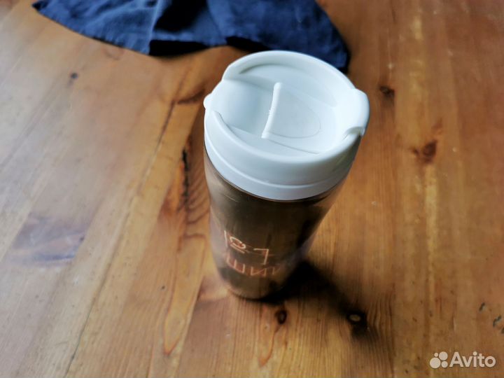 Новая термокружка 350 мл Ты лучший термостакан