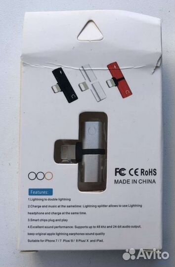 Переходник для iPhone lightning