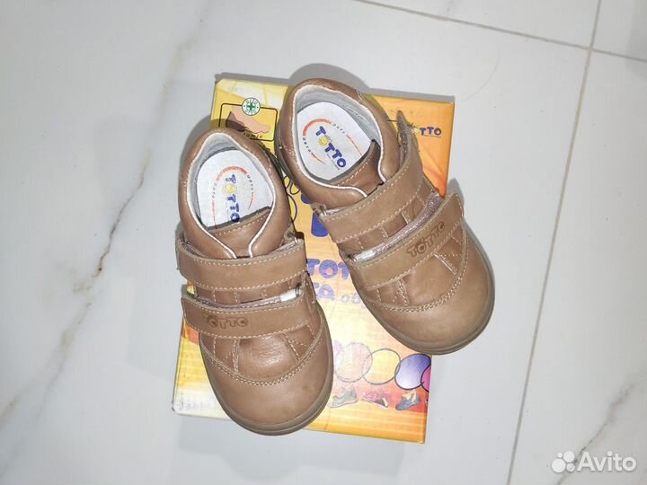 Полуботинки кожаные Тотта 24 размер