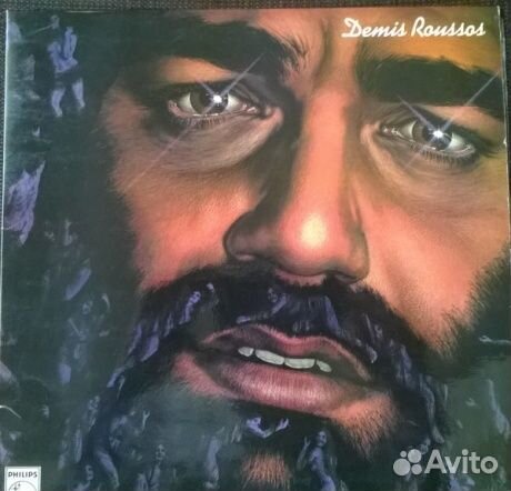 Demis roussos - Demis Roussos (LP, Used)