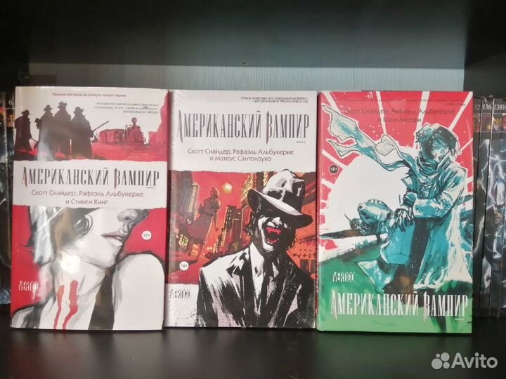 Комиксы DC и Vertigo (Обновление от 18.08.23)