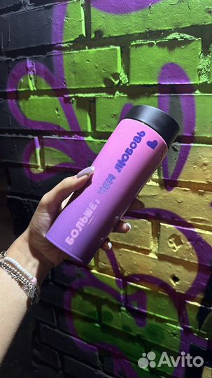 Термокружка ручная роспись 380мл нержавейка