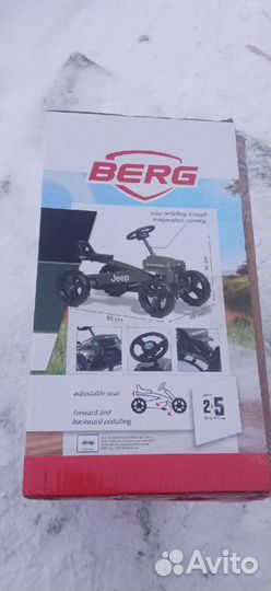 Berg Jeep Buzzy Sahara