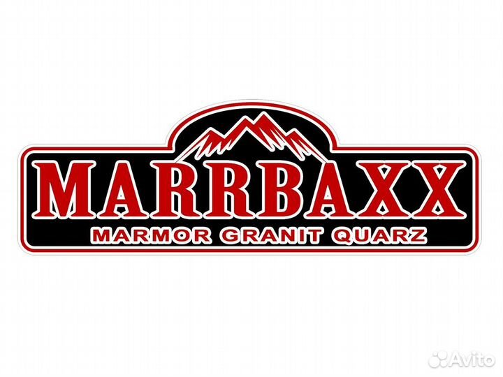 Подсобный рабочий