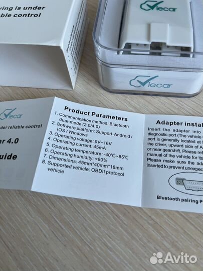 Viecar ELM327 Bluetooth 4.0 (iOS / Android)