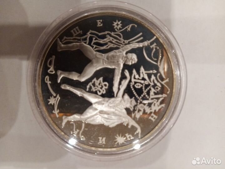 Щелкунчик, Лебединое озеро, 1000 драхм, 500 драхм