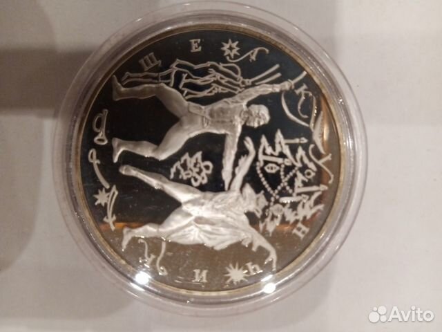 Щелкунчик, Лебединое озеро, 1000 драхм, 500 драхм