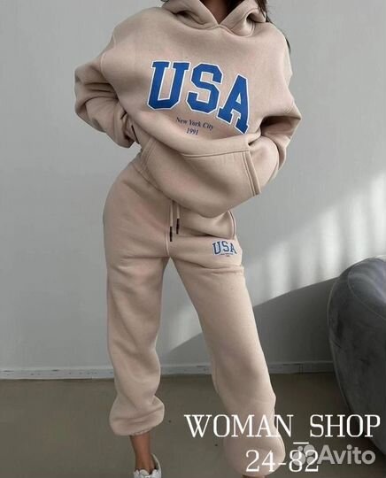 Костюм спортивный женский