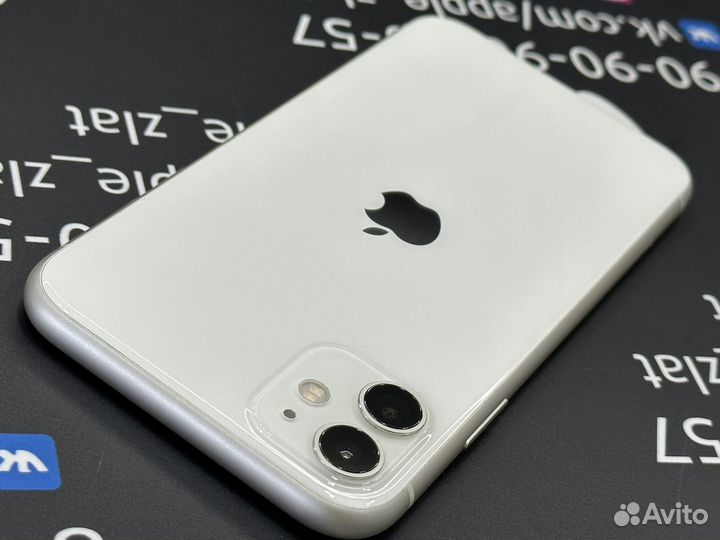 Apple iPhone 11 White 128Gb